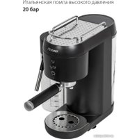 Рожковая кофеварка Pioneer CMA019 (черный)