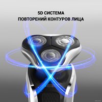 Электробритва Polaris PMR 0307RC wet&dry PRO 5 Blades+