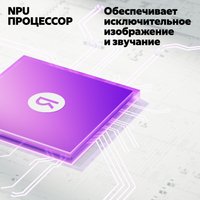 Телевизор Яндекс ТВ Станция QLED с Алисой 65 YNDX-00096
