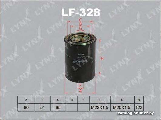 Топливный фильтр LynxAuto LF328