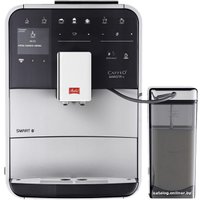 Кофемашина Melitta Barista TS Smart F85/0-101