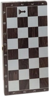 

Шахматы Объедовская фабрика Игрушки Походные 188-18 (венге/серебро)