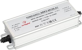 Блок питания Arlight ARPV-48150-A1 034689