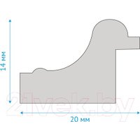 Фоторамка OfficeSpace №2 267556 (яшма)