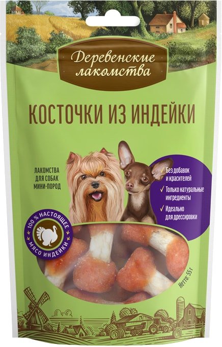 

Лакомство для собак Деревенские лакомства Косточки из индейки для мини-пород 55 г