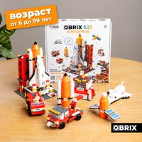 Конструктор QBRIX Kids. Много кубиков. Космическая миссия 32001