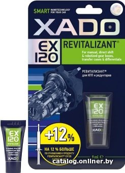 В КПП Xado Revitalizant EX120 для КПП и редукторов 9мл XA 10330