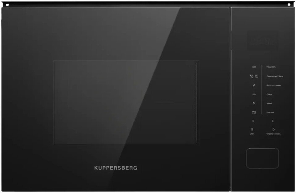 

Микроволновая печь KUPPERSBERG HMW 652 B