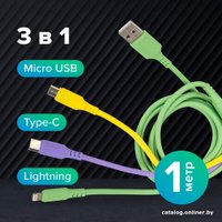 Кабель Sonnen USB Type-A - miroUSB/USB-Type-C/Lightning 513562