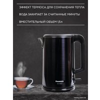 Электрический чайник Panasonic NC-CWK21
