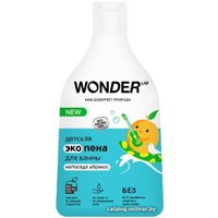 Пена для ванны детская Wonder LAB Непоседа абрикос 0.54 л