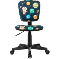 Компьютерное кресло Бюрократ CH-204NX космонавт (темно-синий)