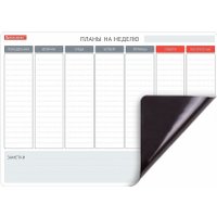 Планинг BRAUBERG 237850