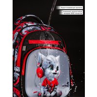 Школьный рюкзак SkyName R3-281 + брелок мишка