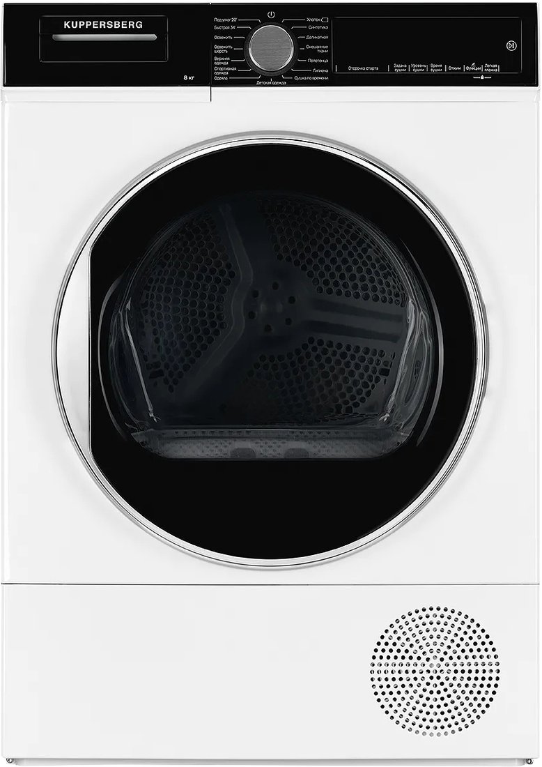 

Сушильная машина KUPPERSBERG DM 560 W