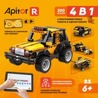 Конструктор Apitor Robot R 4 в 1