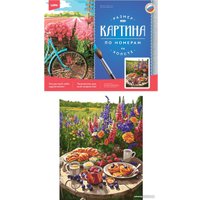 Картина по номерам Lori Пикник Рх-153
