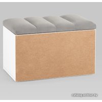 Тумба для обуви Stool Group Хольст vt-holst-904 (белый/велюр серый)