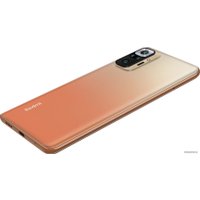 Смартфон Xiaomi Redmi Note 10 Pro 8GB/128GB междун. версия (бронзовый градиент)