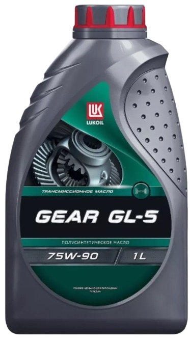 

Трансмиссионное масло Лукойл Gear GL-5 75W-90 1л