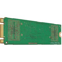 SSD Samsung 850 EVO M.2 250GB (MZ-N5E250BW)