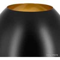 Торшер ArtStyle HT-775BRSB