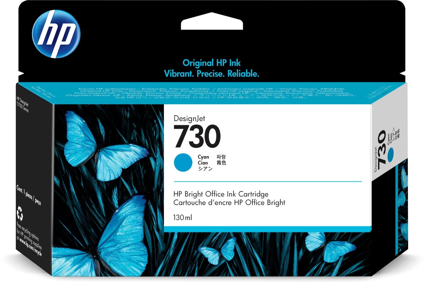

Картридж HP 730 P2V62A