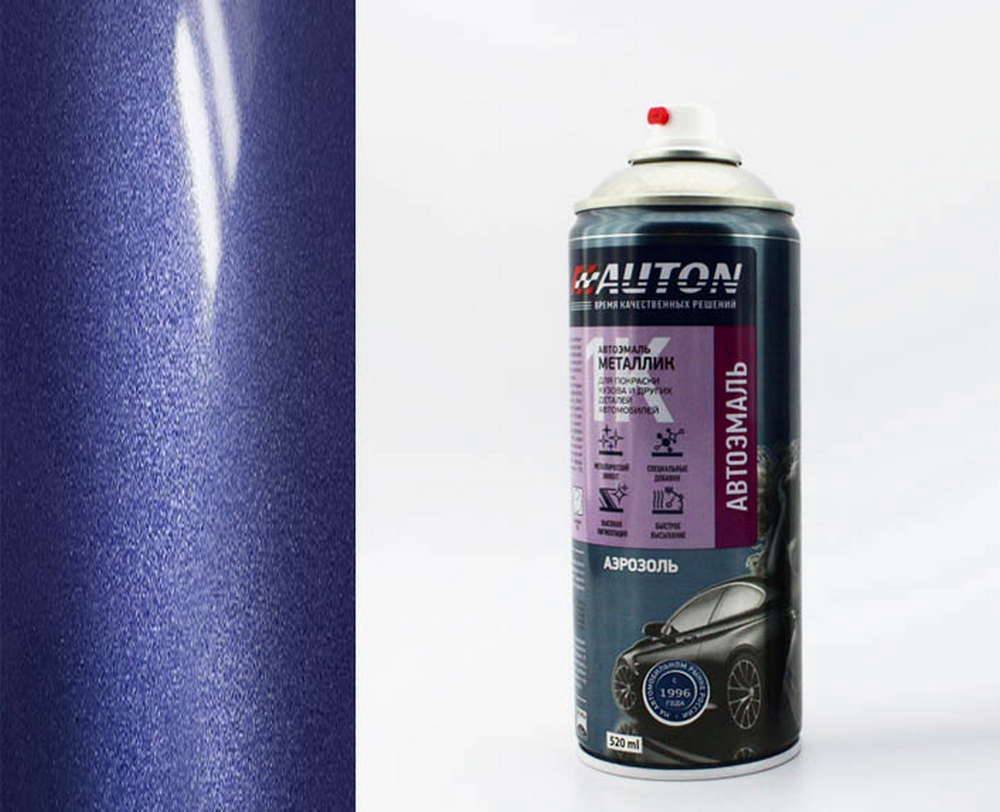 

Автомобильная краска Auton металлик - 446 Сапфир - аэр. 520 мл.