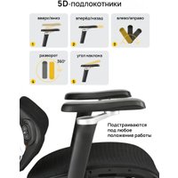Игровое (геймерское) кресло myroo Game Assassin A2512W-BL (black)