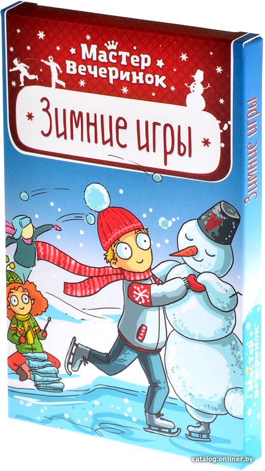 Настольная игра Магеллан Мастер вечеринок. Зимние игры