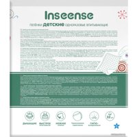 Пеленка одноразовая Inseense 60x40 (32 шт)