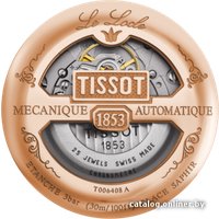 Наручные часы Tissot Le Locle Powermatic Cosc T006.408.36.057.00