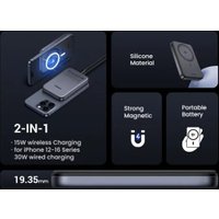 Внешний аккумулятор Ugreen PB761 10000mAh (серый)