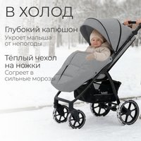 Коляска прогулочная «книга» Bubago Model Cross City BG 155-5 (темно-серый)