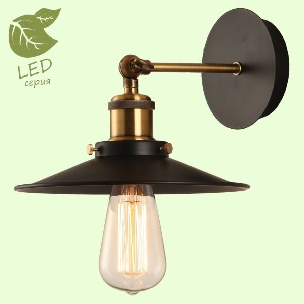 

Бра Lussole LOFT GRLSP-9100