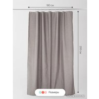 Шторка-занавеска для ванны Home One Linen 180x200 412876 (серый)