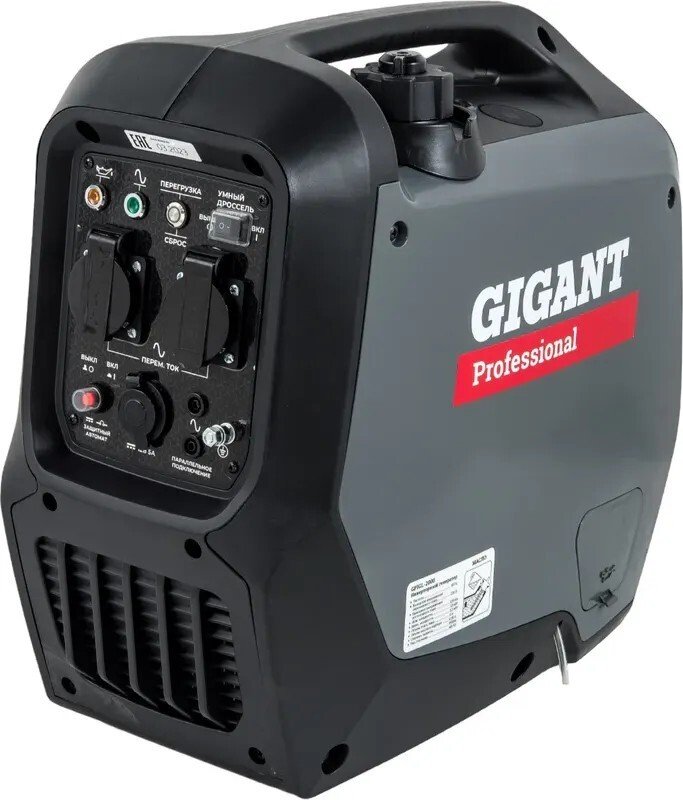 Бензиновый генератор Gigant GPIGL-2000