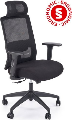 Офисное кресло Halmar Swift (черный/черный)