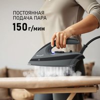 Утюг Weissgauff WSS 301 DPB Turbo Steam Pro