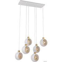 Подвесная люстра TK Lighting Cyklop 2746