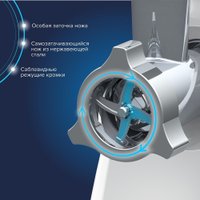 Мясорубка Аксион М642.02