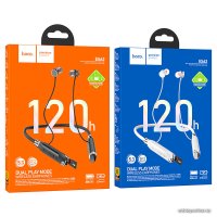 Наушники Hoco ES62 (черный)