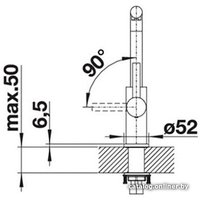 Смеситель Blanco Lanora 523122