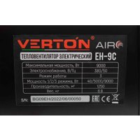 Электрическая тепловая пушка Verton Air EH-9C в Гомеле