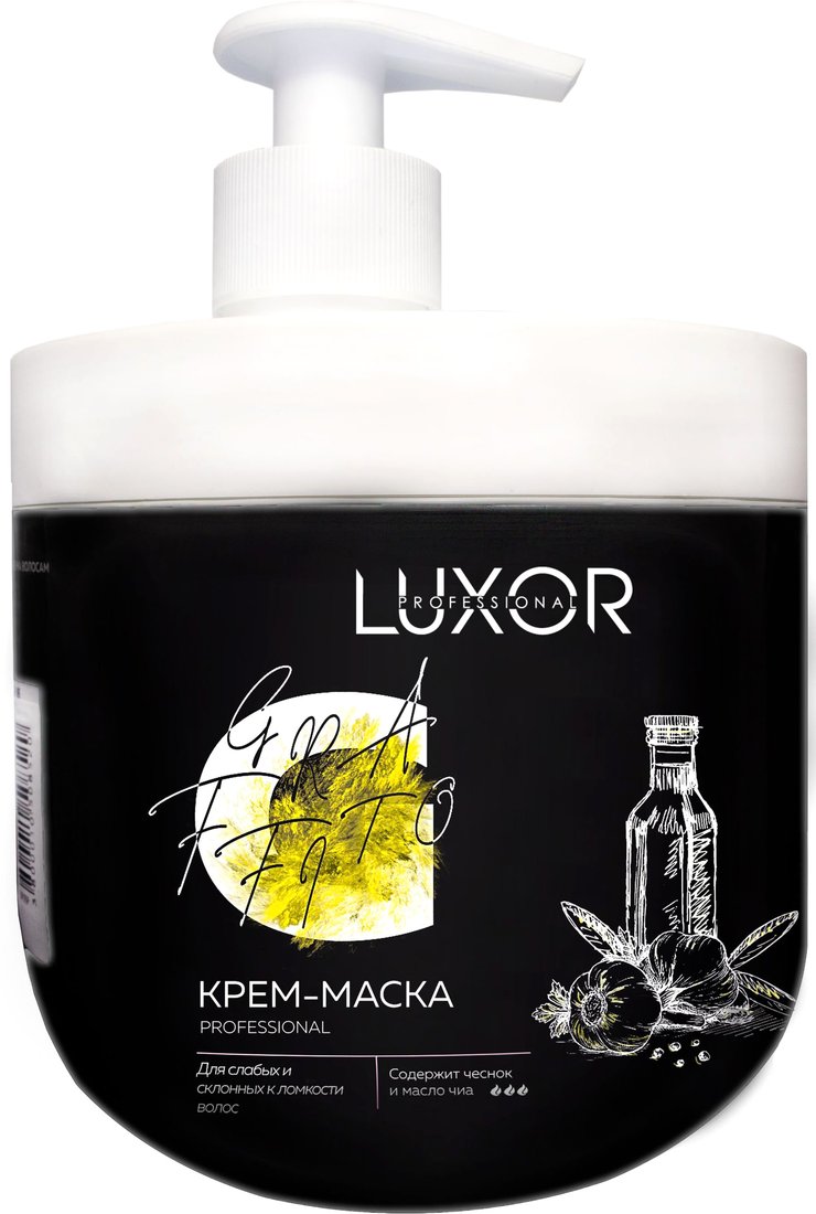 

Маска Luxor Professional с чесноком и маслом чиа (1 л)