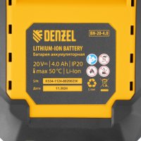 Сабельная пила Denzel RS-180 (с 1-им АКБ) в Гродно