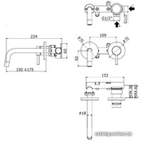 Смеситель Paffoni Light LIG101HG70