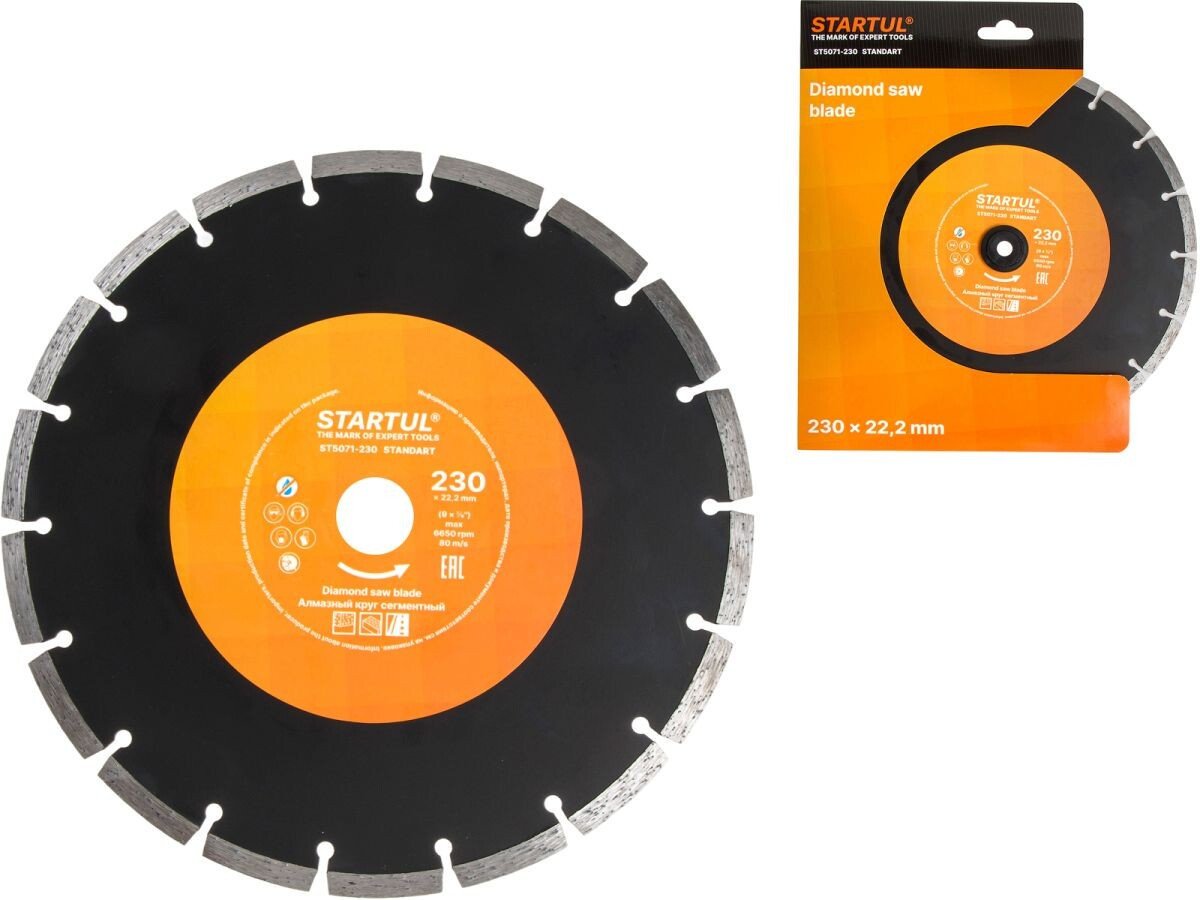 Отрезной диск алмазный  Startul ST5071-230