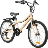 Детский велосипед Novatrack Alice 20 2026 20SH6V.ALICE.YL6 (песочный)