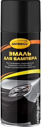 Эмаль ASTROhim АС-641 520 мл (черный)